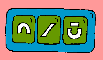 Schalttafel